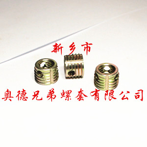 营口ensat自攻衬套