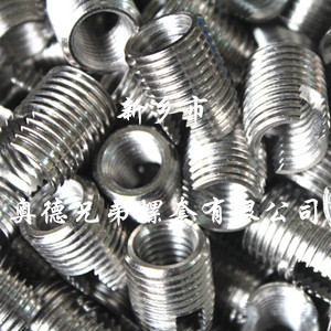 营口ENTS自攻螺套