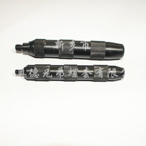 营口插销螺套安装工具