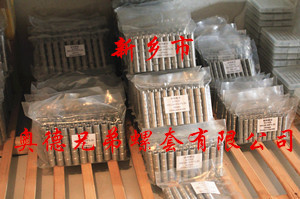 营口加强型插销螺套