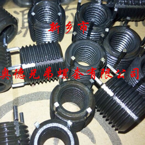 营口加强型键销螺套