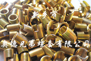 营口薄壁型自攻丝套